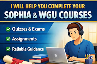 do your sophia and wgu courses