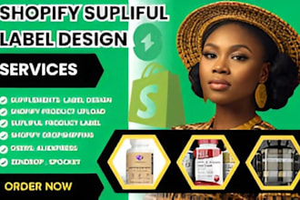 design supliful product label supliful product upload supliful shopify website