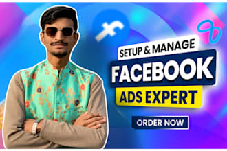 digital marketing services provided