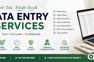 do error free data with minimal time