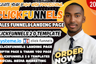 design clickfunnels 2 0 template clickfunnels landing page and sales funnel