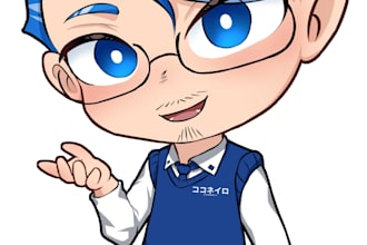 chibi art for you