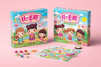 design custom toys packaging and game for kids baby childrens