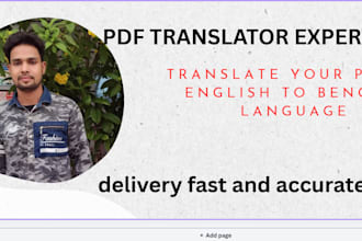 translate and pdf document format english to bengali and bangla
