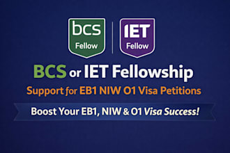 provide bcs or iet fellow membership support for eb1 niw o1 visa petitions