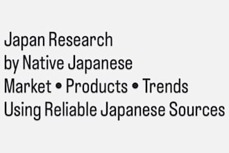 research japanese market, products, papers, or trends using native source