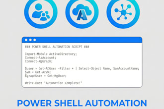 offer powershell azure scripts
