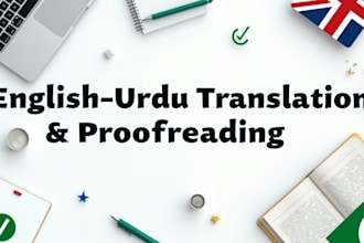 translate english literary content into expressive urdu