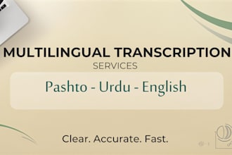 do pashto, urdu and english transcription