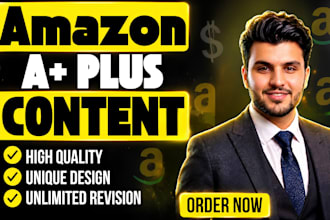 design amazon a plus content, a plus content for amazon kdp and amazon ebc