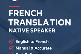 professionally translate your english documents into native french