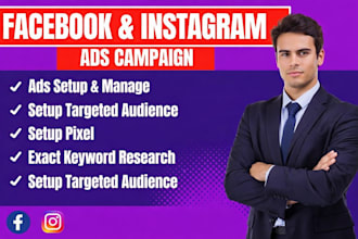 manage facebook and instagram ads for business