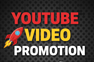 promote your youtube video organically