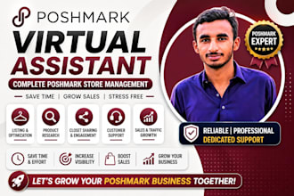 be your poshmark virtual assistant