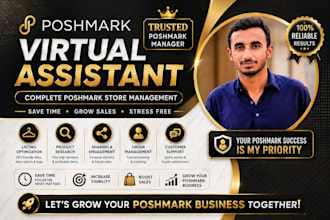 manage your poshmark store as a professional VA
