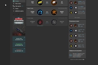 dev esports tournament app, bet app, tournament ludo game, kids game