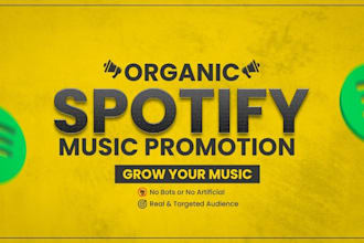 do organic spotify album promotion
