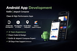 develop a clean, high performance android app