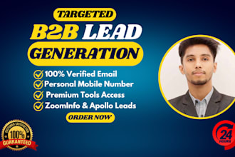 do b2b lead generation, cold email outreach, instantly ai, clay, prospect list