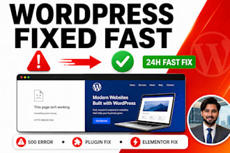 fix wordpress issues, woocommerce bugs, or elementor errors