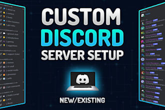 make a good discord server for you everything you want