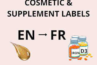 translate cosmetic and supplement labels into french