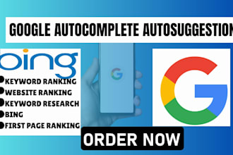 do google autocomplete keyw0rd research bing keyword ranking autosuggestion