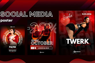design of an eye catching poster