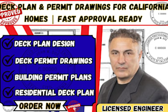 deck plan and permit drawings for california, texas homes fast approval ready