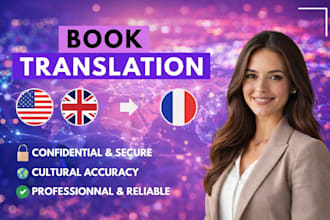professional romance novel translation