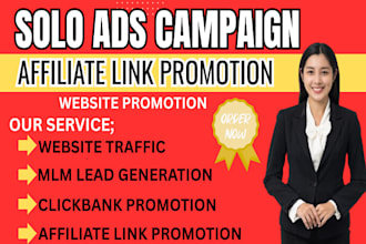 blast solo ads to 5m subscribers list, affiliate mlm store link promotion