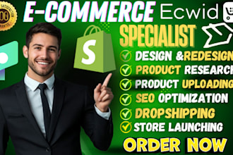 design or redesign a professional ecwid ecommerce store