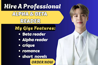 alpha and beta reading with detailed, actionable feedback