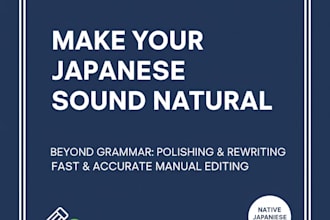 proofread and naturalize your japanese text as a native