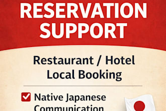 handle difficult reservations in japan smoothly and safely