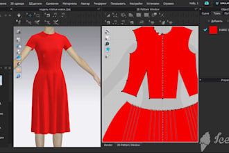 design custom realistic 3d garments and patterns in clo3d,mockup design
