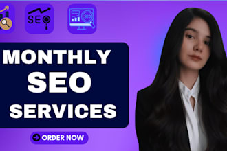 monthly ai powered SEO for higher google and ai searche visibility