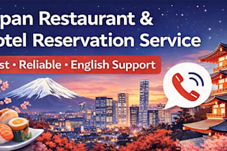 make restaurant and hotel reservations in japan for you