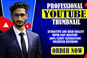 do clickable thumbnail design for youtube