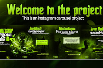 design linkedin ad, instagram canva carousel
