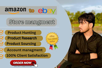 do amazon to ebay drop shipping product searching and store management
