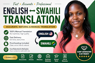 translate english to swahili or swahili to english