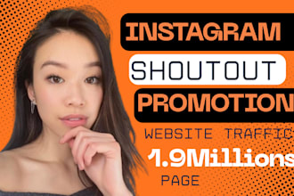 share instagram page shoutout tiktok promotion to my 1,9m organic follower