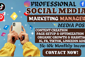 create high converting instagram posts for digital courses