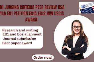 eb1 judging criteria peer review usa visa eb1 petition eb1a eb12 niw uscis award