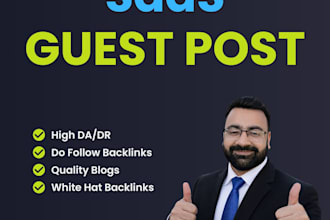 build saas backlink via saas guest post link insertion on high da saas website