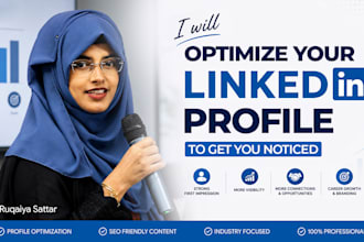 optimize your linkedin profile to get you noticed