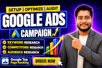 setup and optimize google shopping ads, performance max, merchant center feed