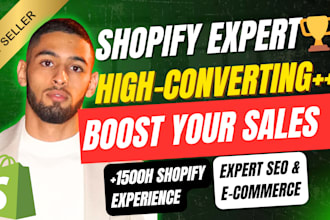 create and optimize your shopify e commerce store