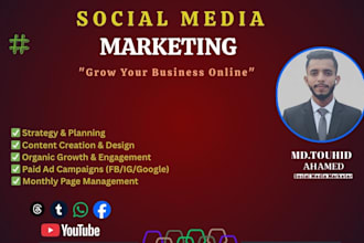 handle social media management and marketing for business growth